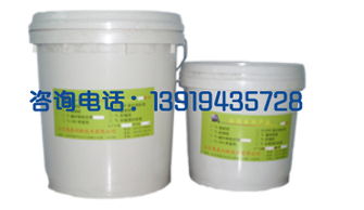 四川環(huán)氧灌漿料價(jià)錢(qián) 四川環(huán)氧灌漿料廠家 四川環(huán)氧灌漿料