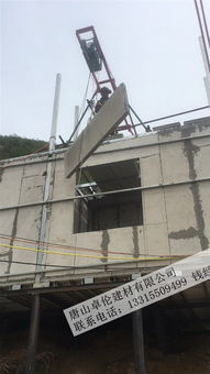 【輕質水泥隔墻板,保溫、防火、防水,廠家低價批發,全國上門送貨,包過工程驗收】-