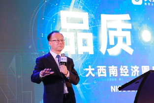 中國建設新聞網(wǎng) 探索房地產經紀行業(yè)的發(fā)展現(xiàn)狀與未來趨勢