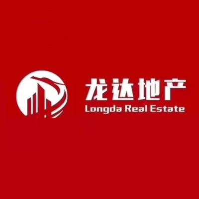 房地產經紀職業(yè) 高起點與全方位福利，開啟職業(yè)生涯新篇章