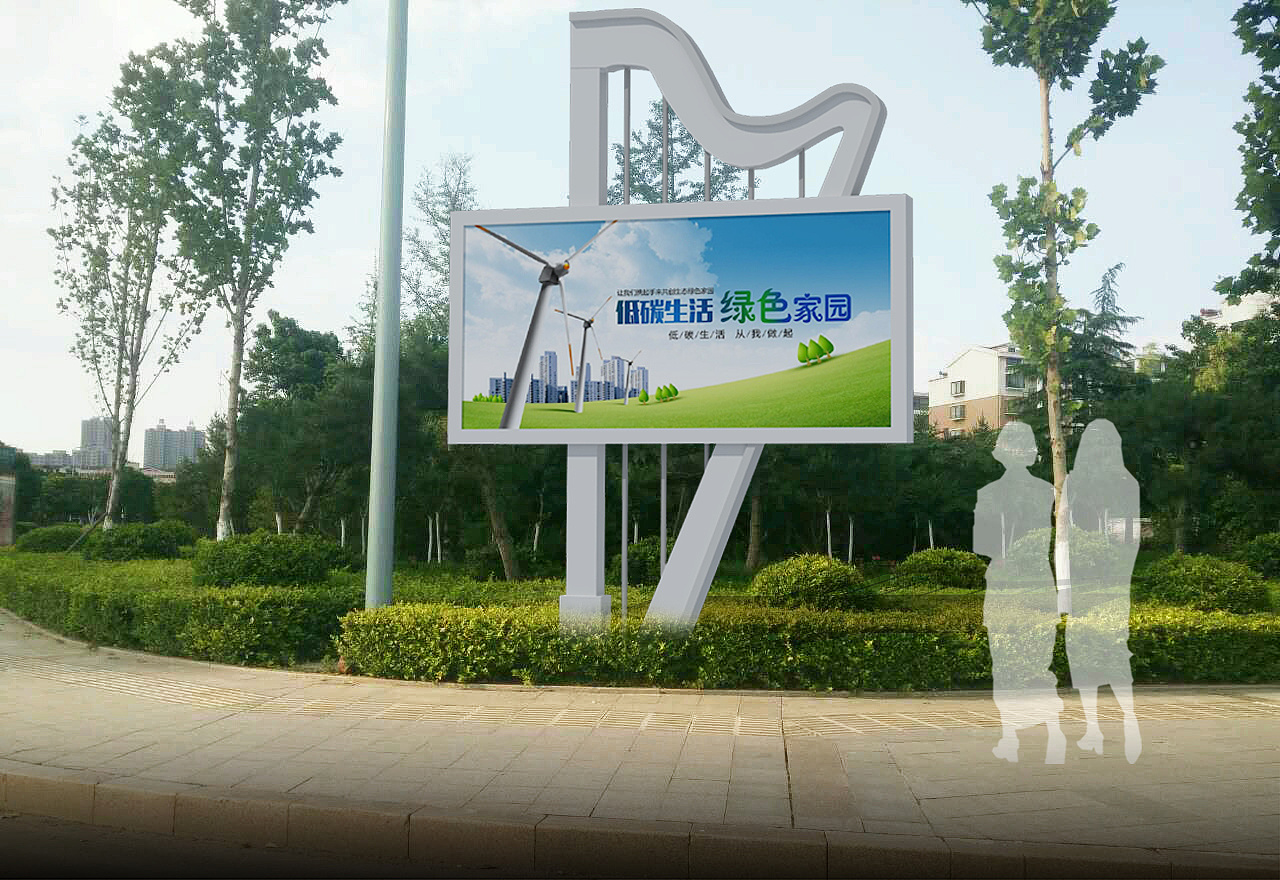 愛(ài)慕特品牌廣告牌設(shè)計(jì) 融合造型、空間與導(dǎo)視的一體化視覺(jué)解決方案