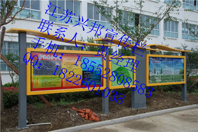 山東宣傳欄與棗莊宣傳欄的生產現狀及其廠家選擇指南