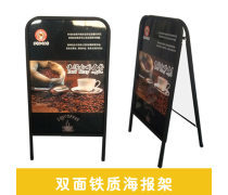 產品庫廣告牌設計實用策略